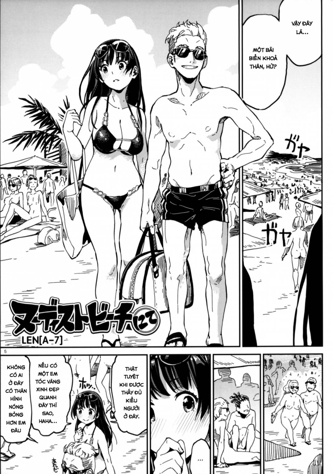Trang 6