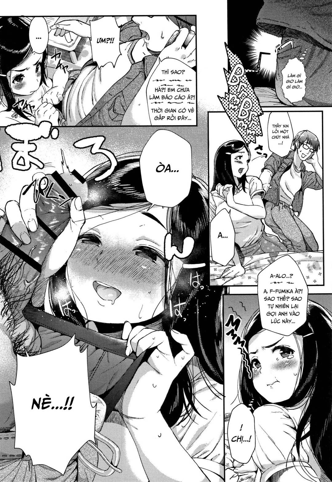 Trang 12