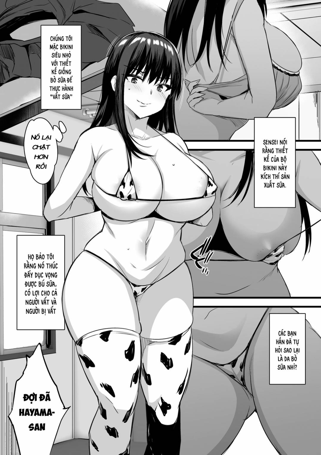 Trang 6