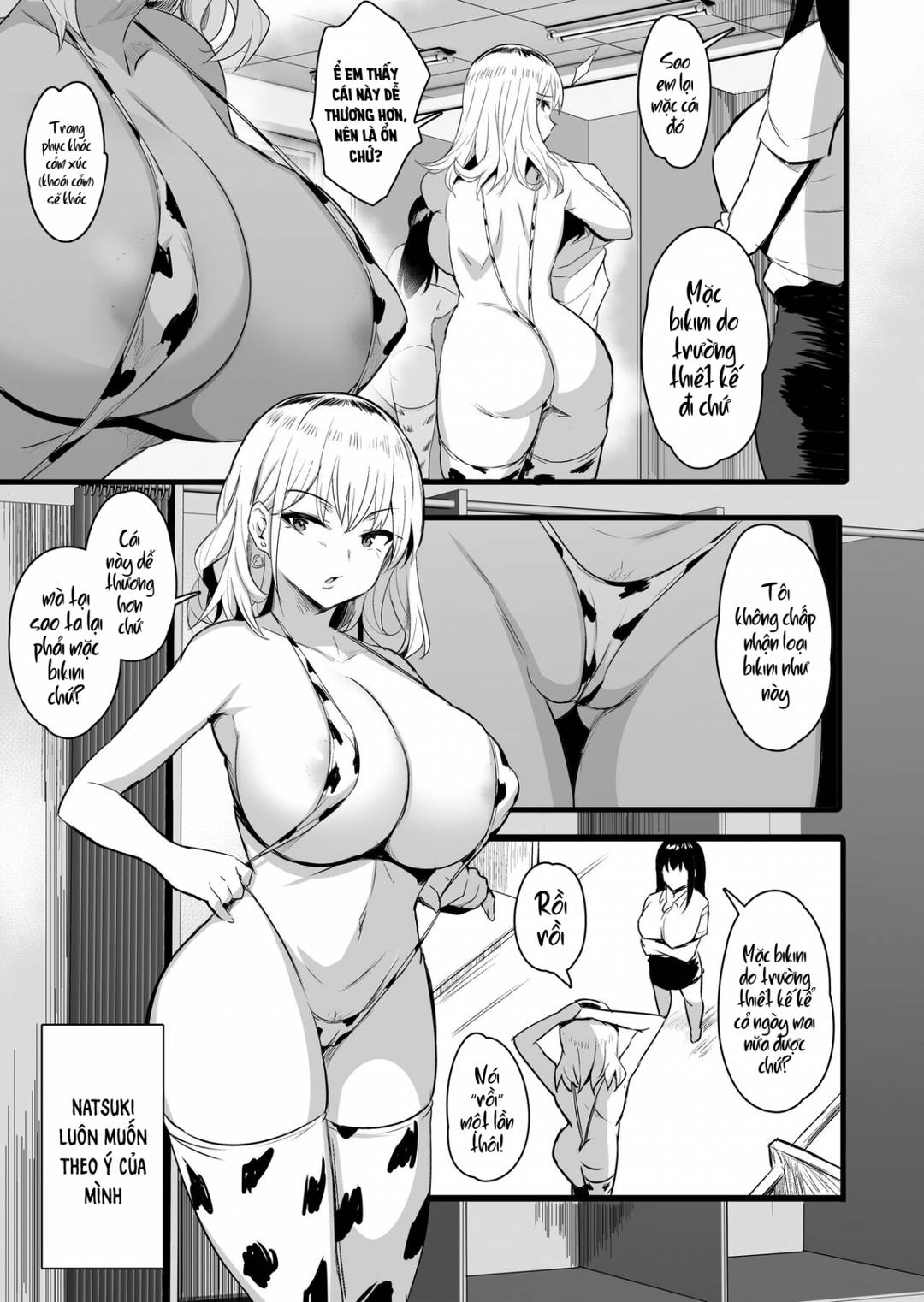 Trang 7