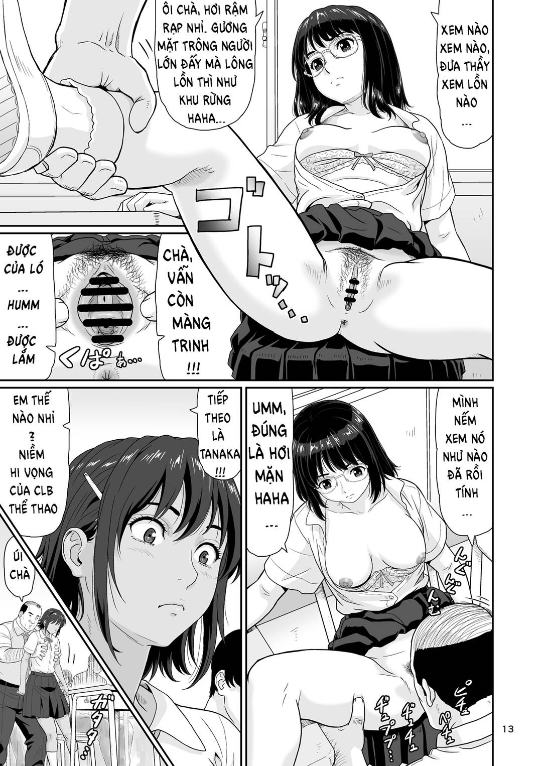 Trang 11
