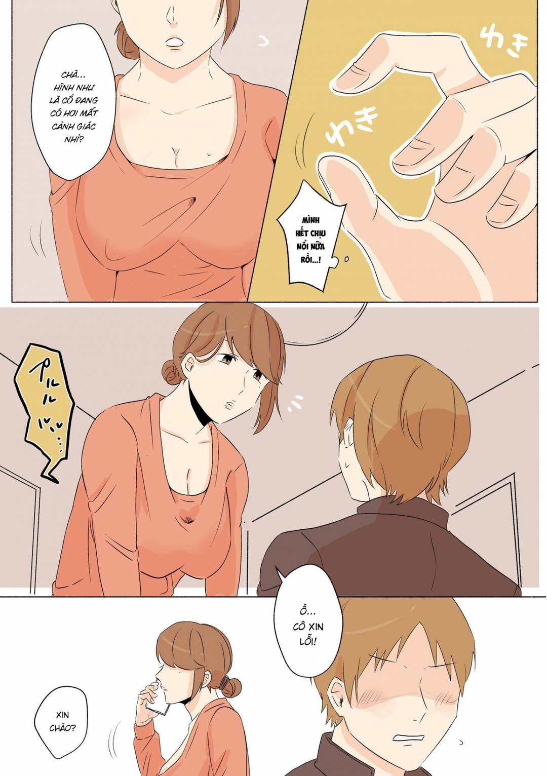 Trang 8