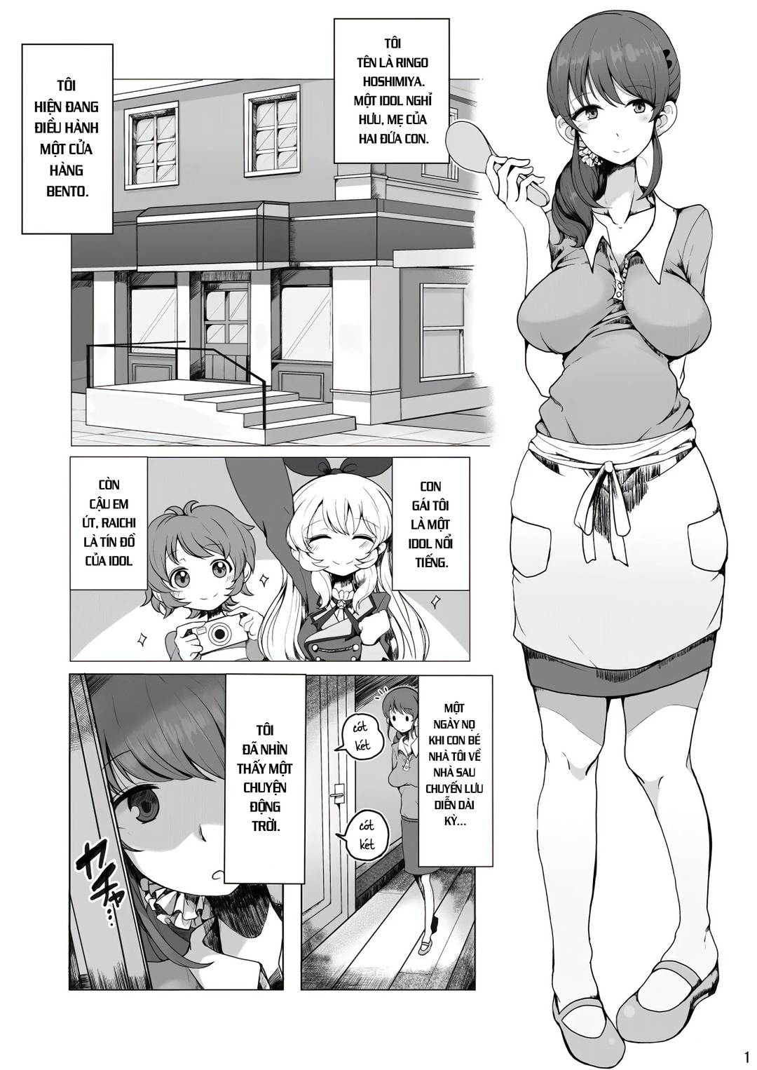 Trang 2