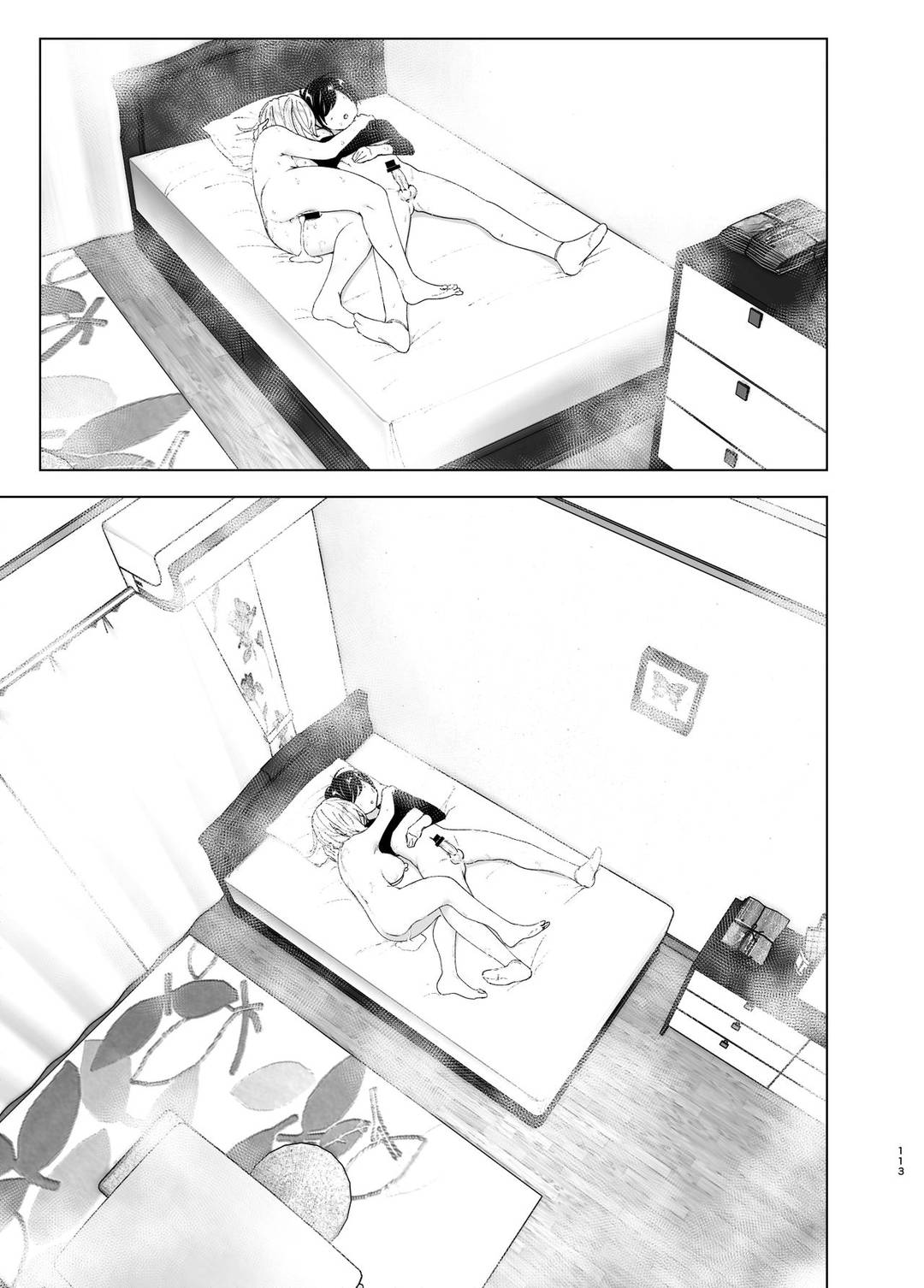 Trang 54