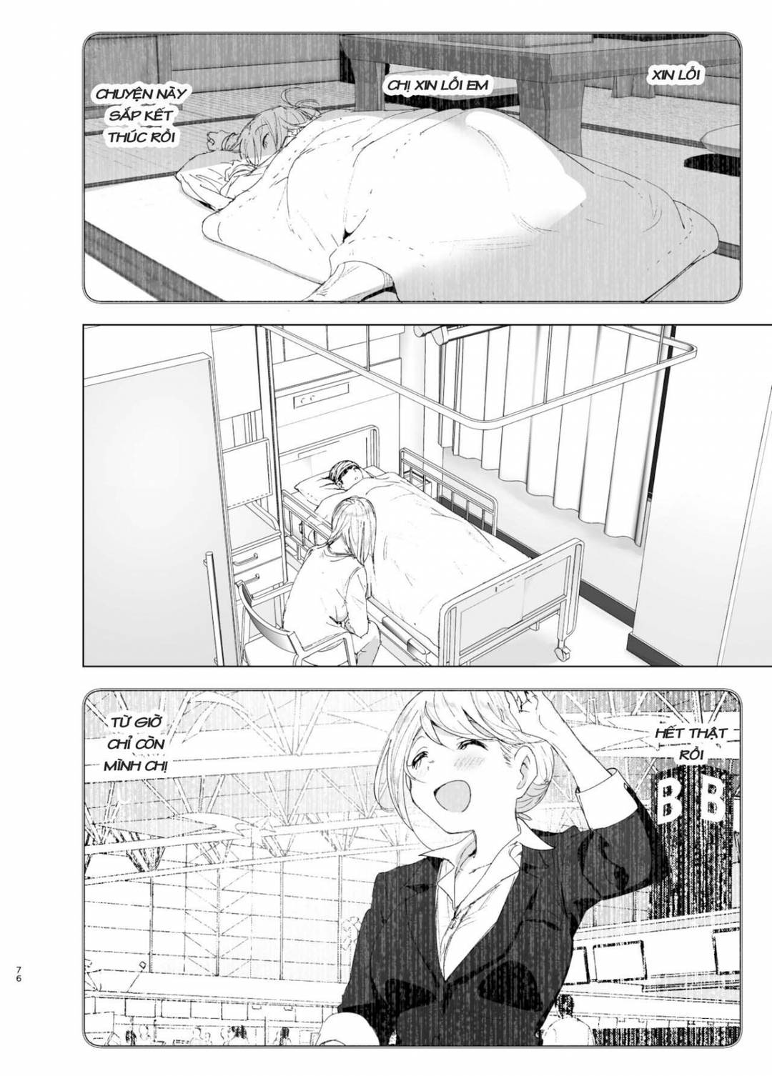 Trang 31