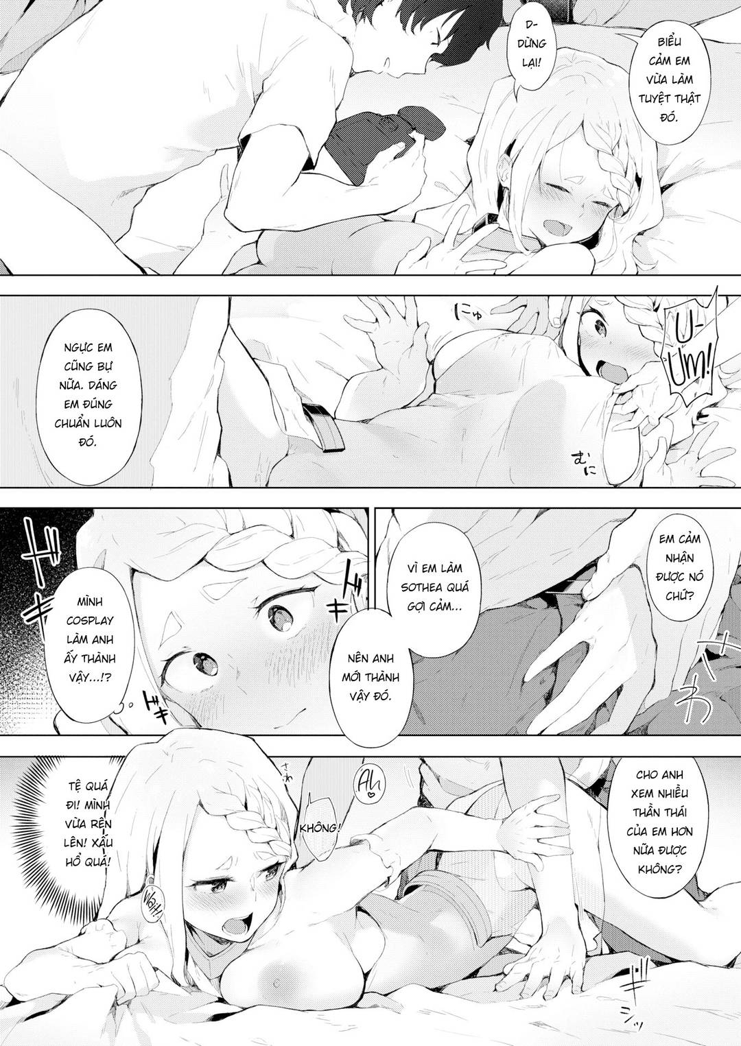 Trang 7