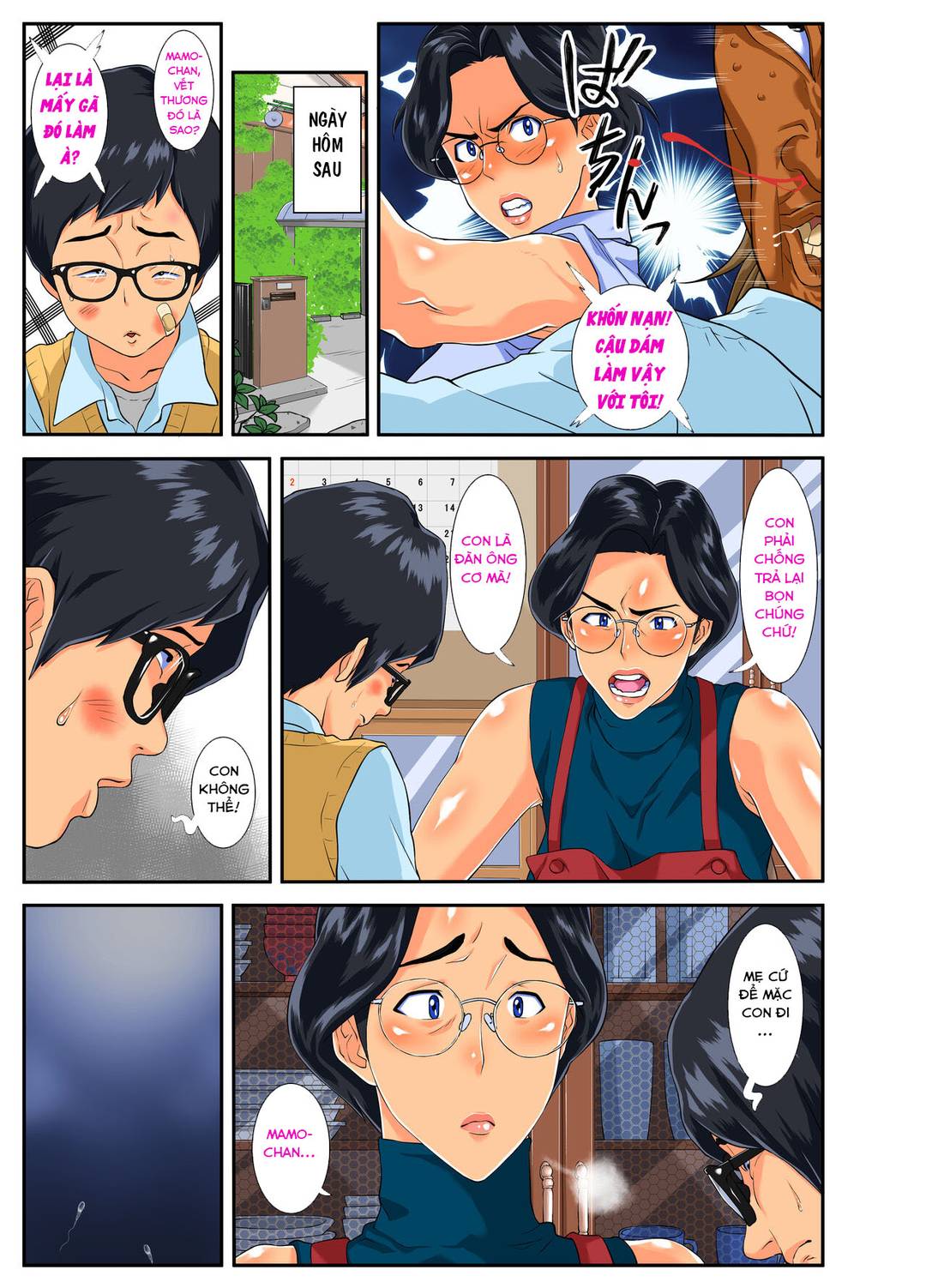 Trang 5
