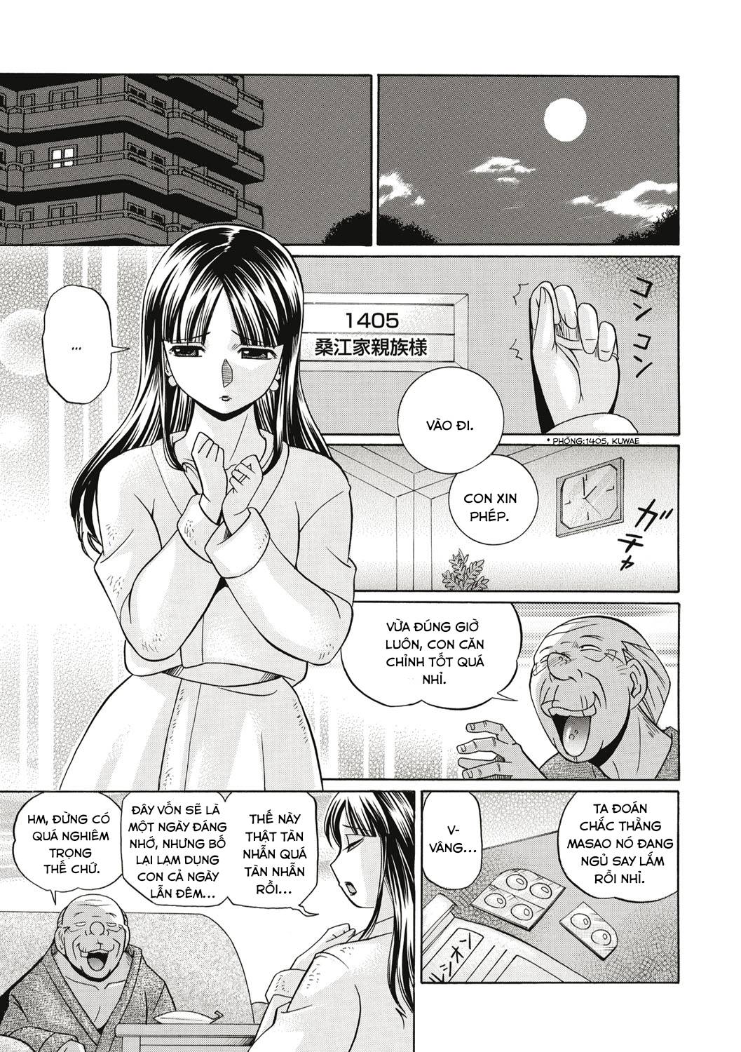Trang 15