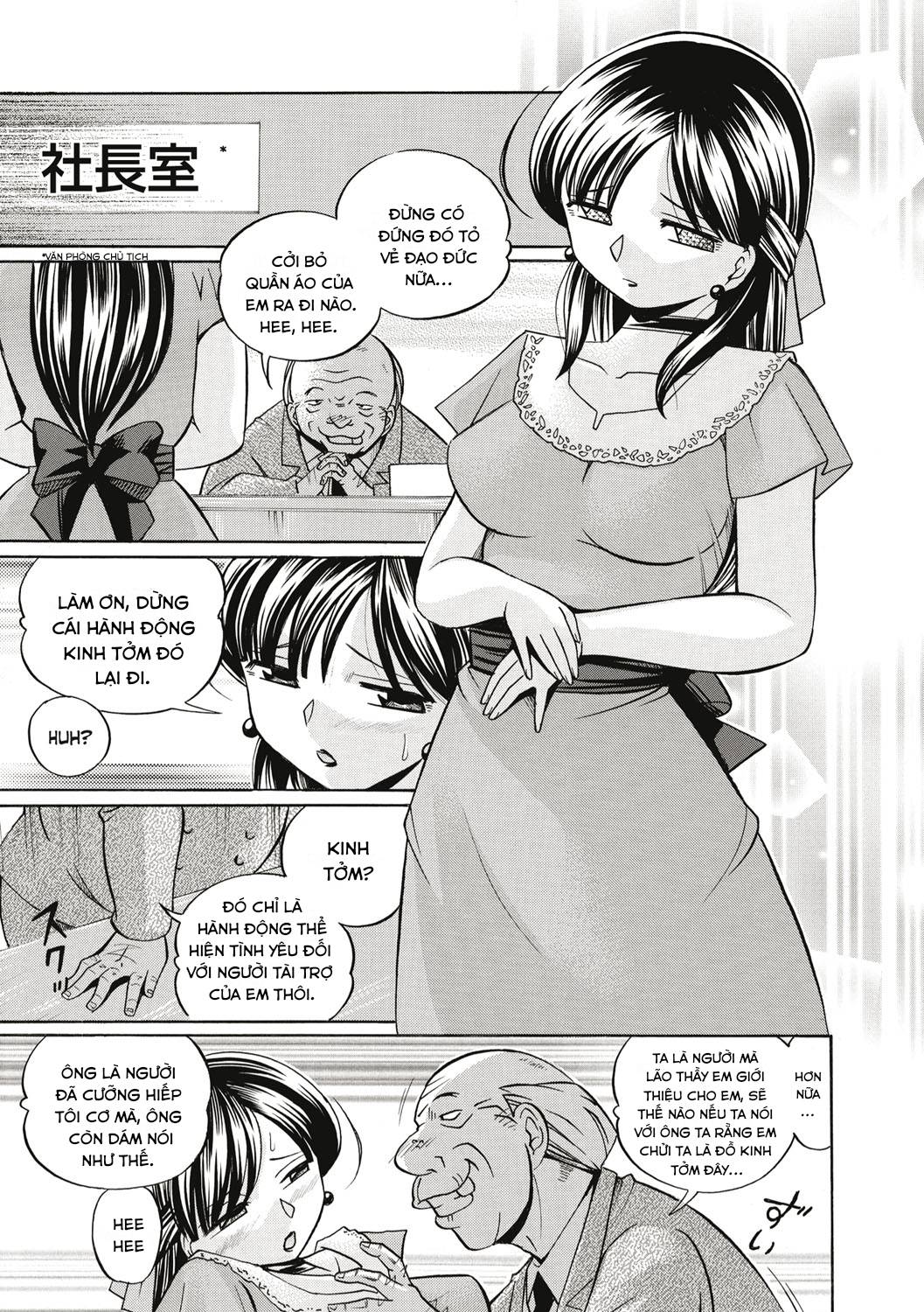 Trang 4