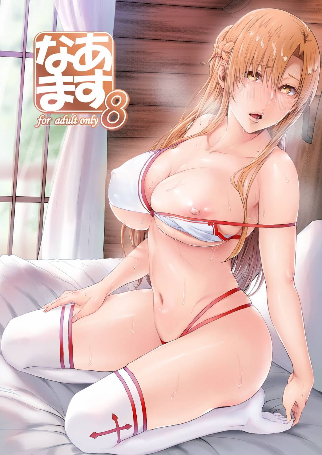 Trang 1