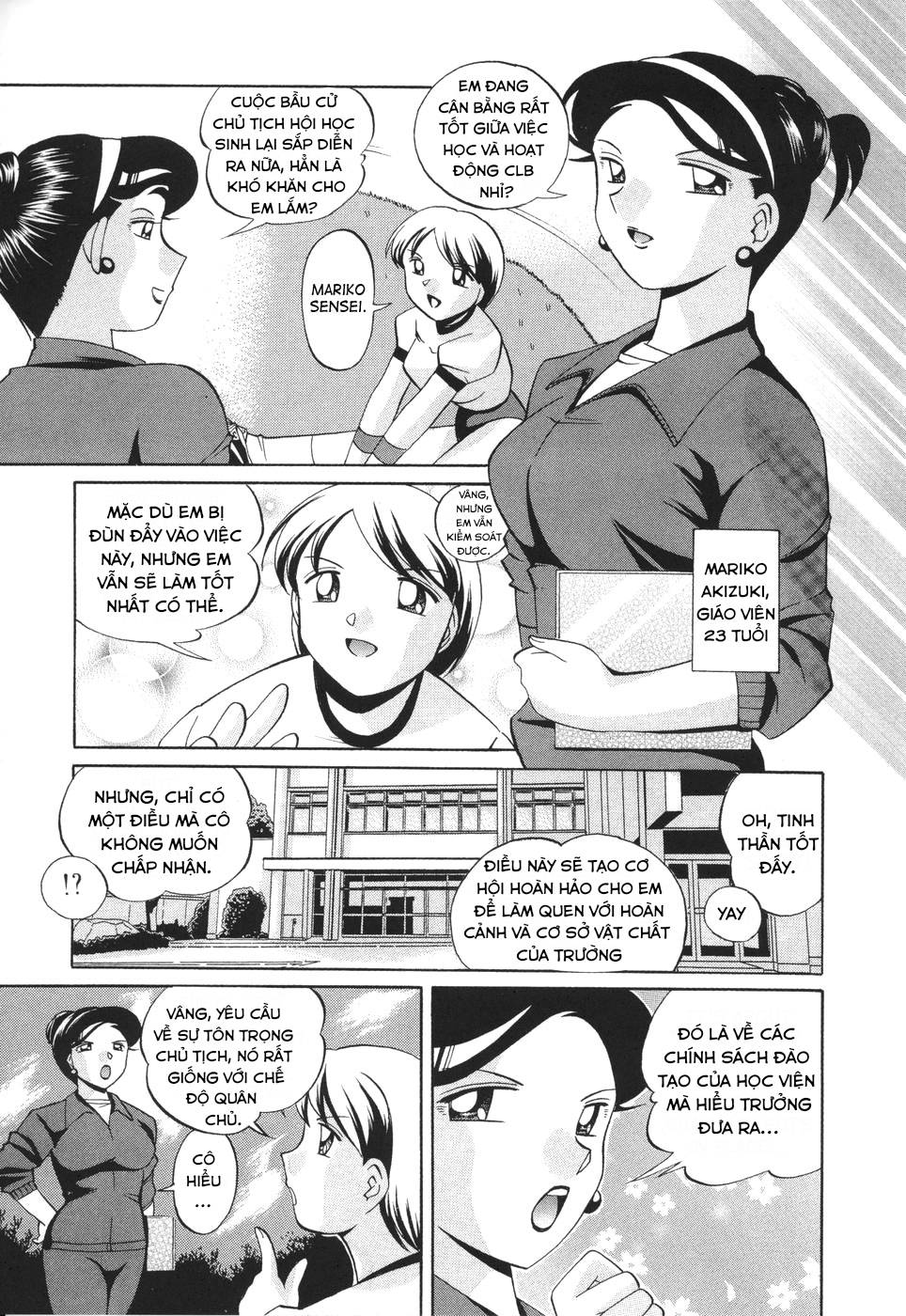 Trang 11