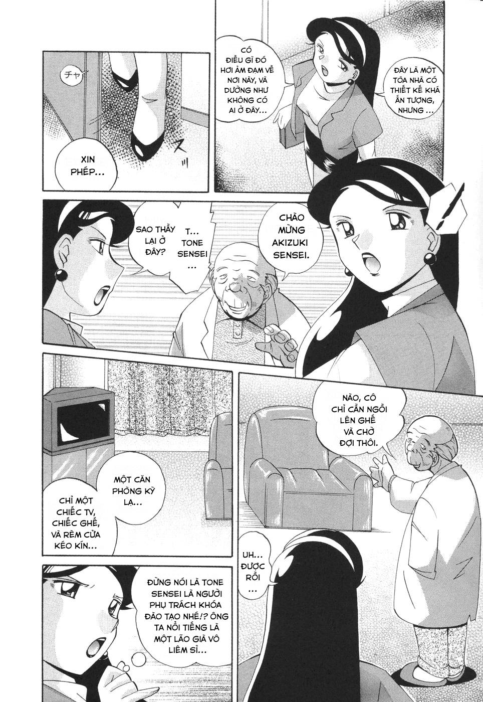 Trang 16