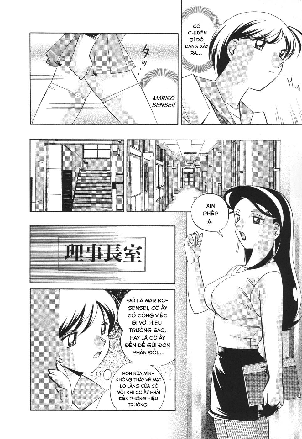 Trang 11