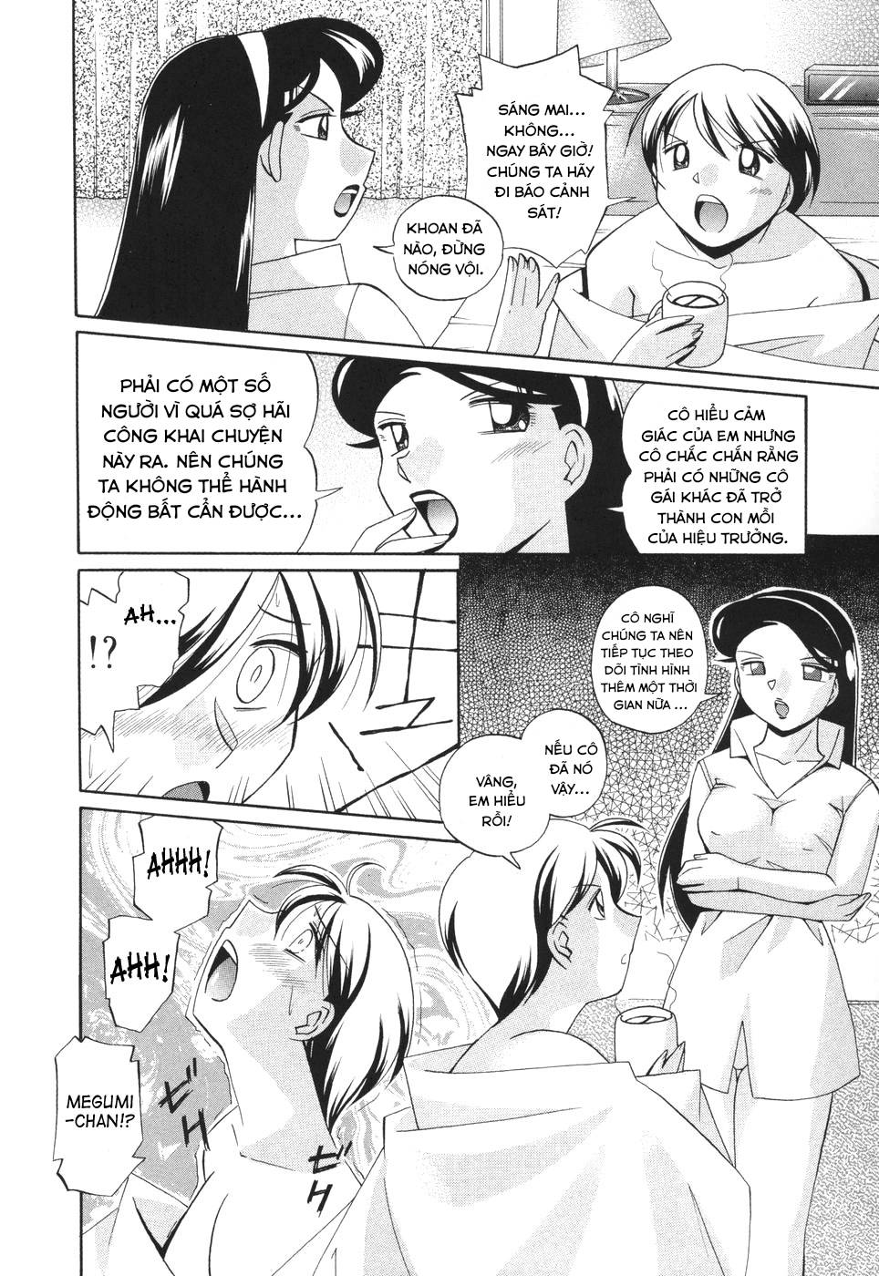 Trang 3