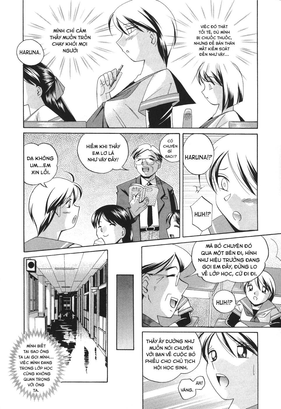 Trang 3