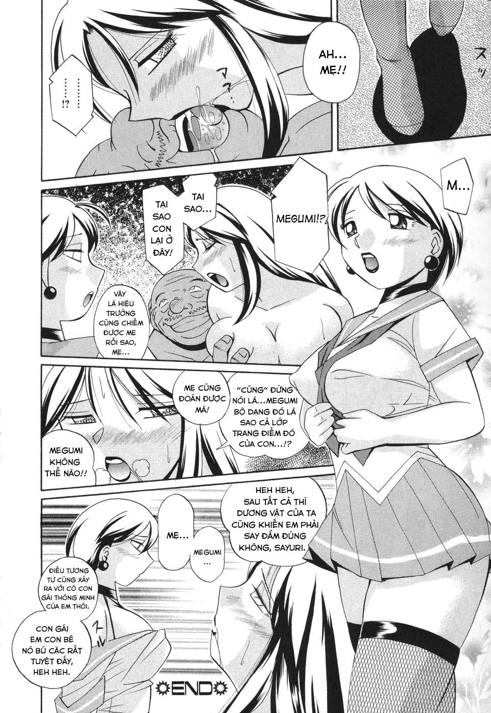 Trang 23