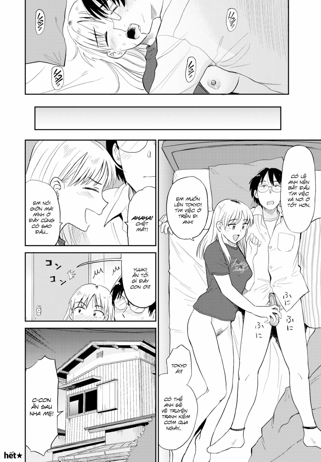 Trang 22