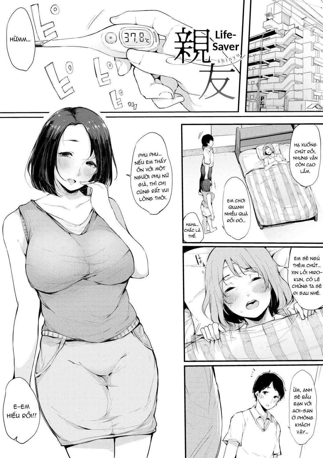 Trang 4