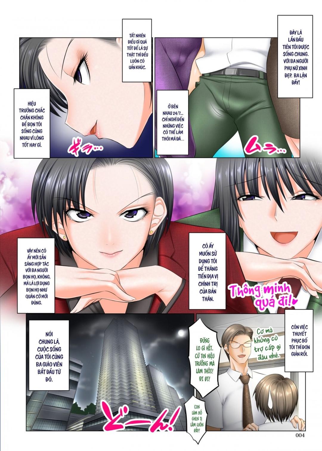 Trang 7