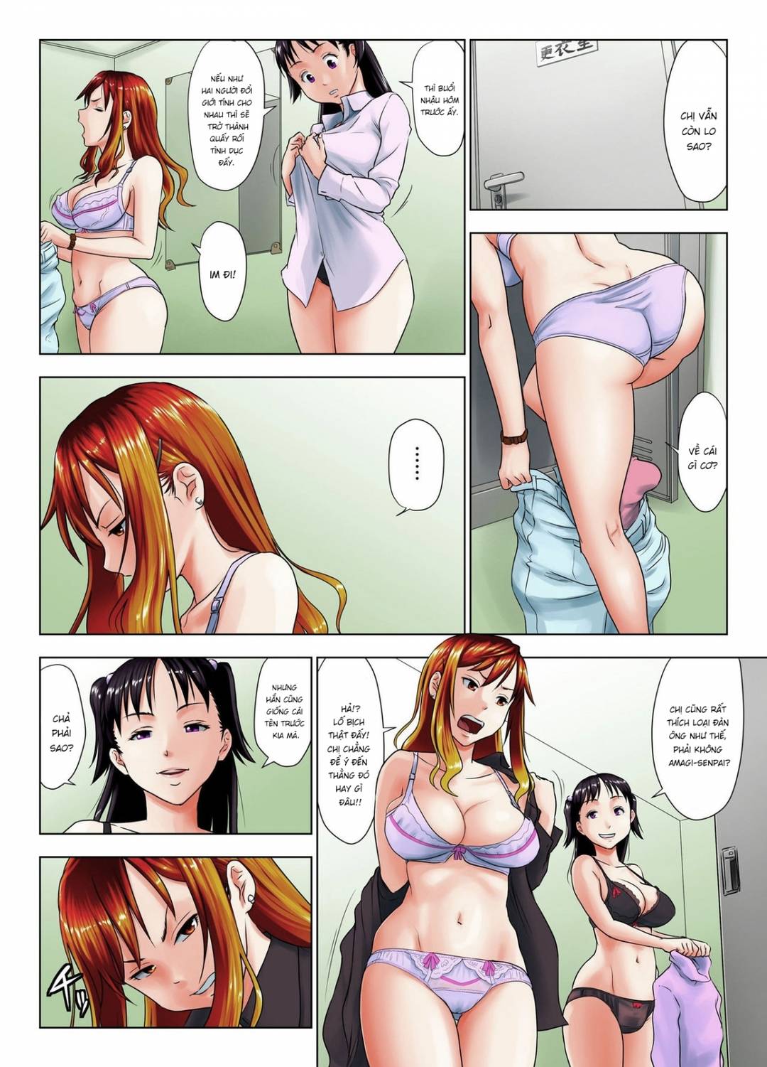 Trang 11