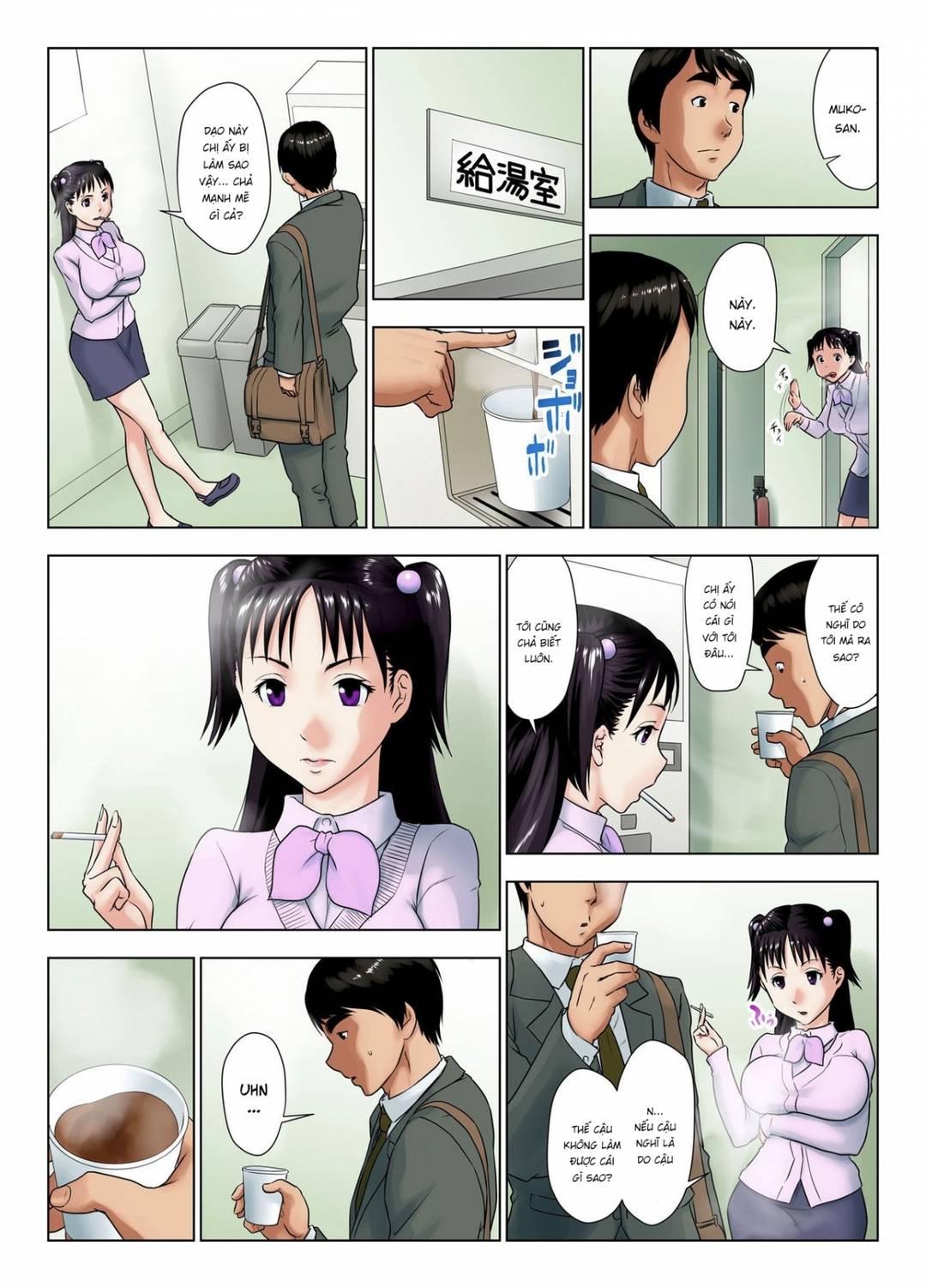 Trang 45