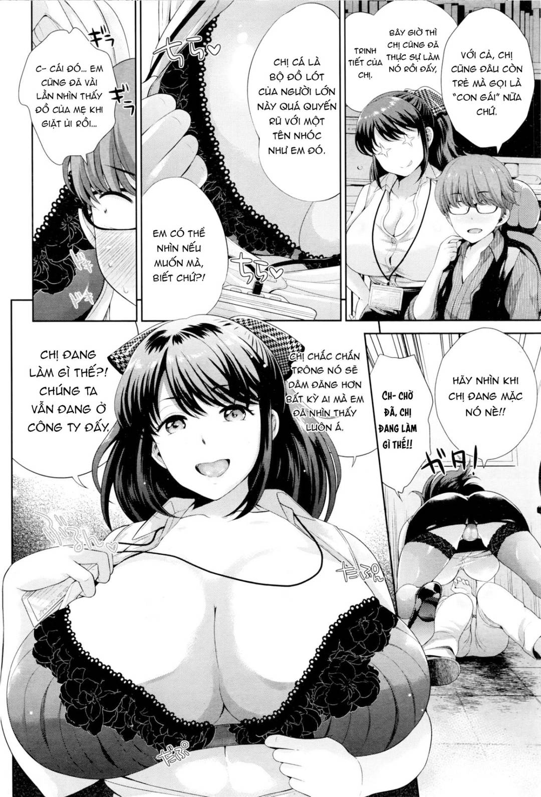 Trang 7