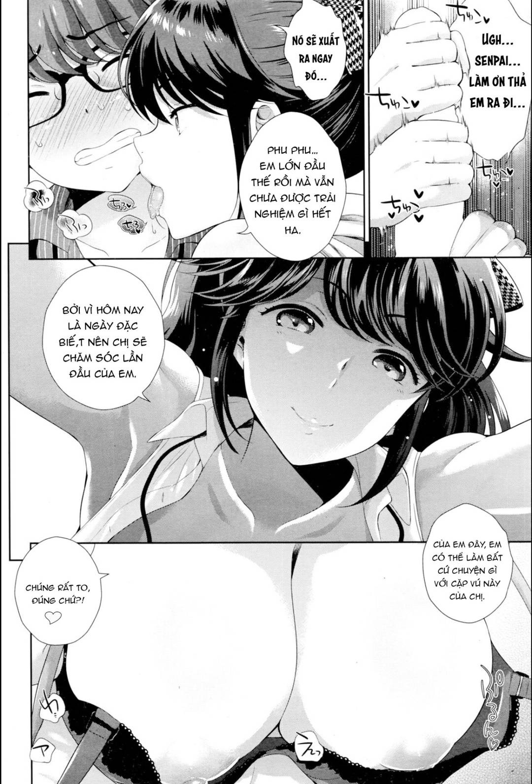 Trang 11