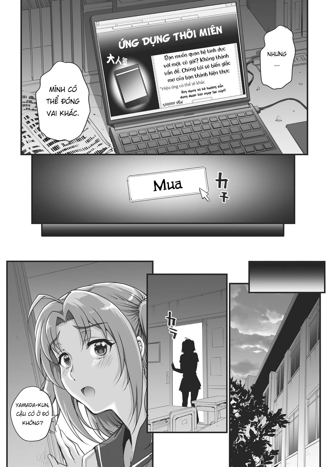 Trang 7