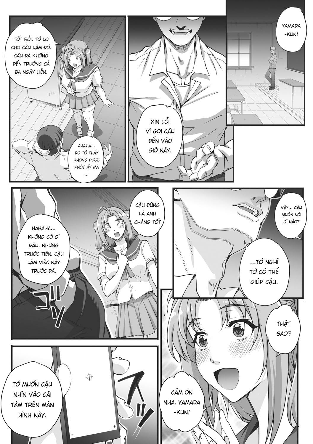 Trang 8