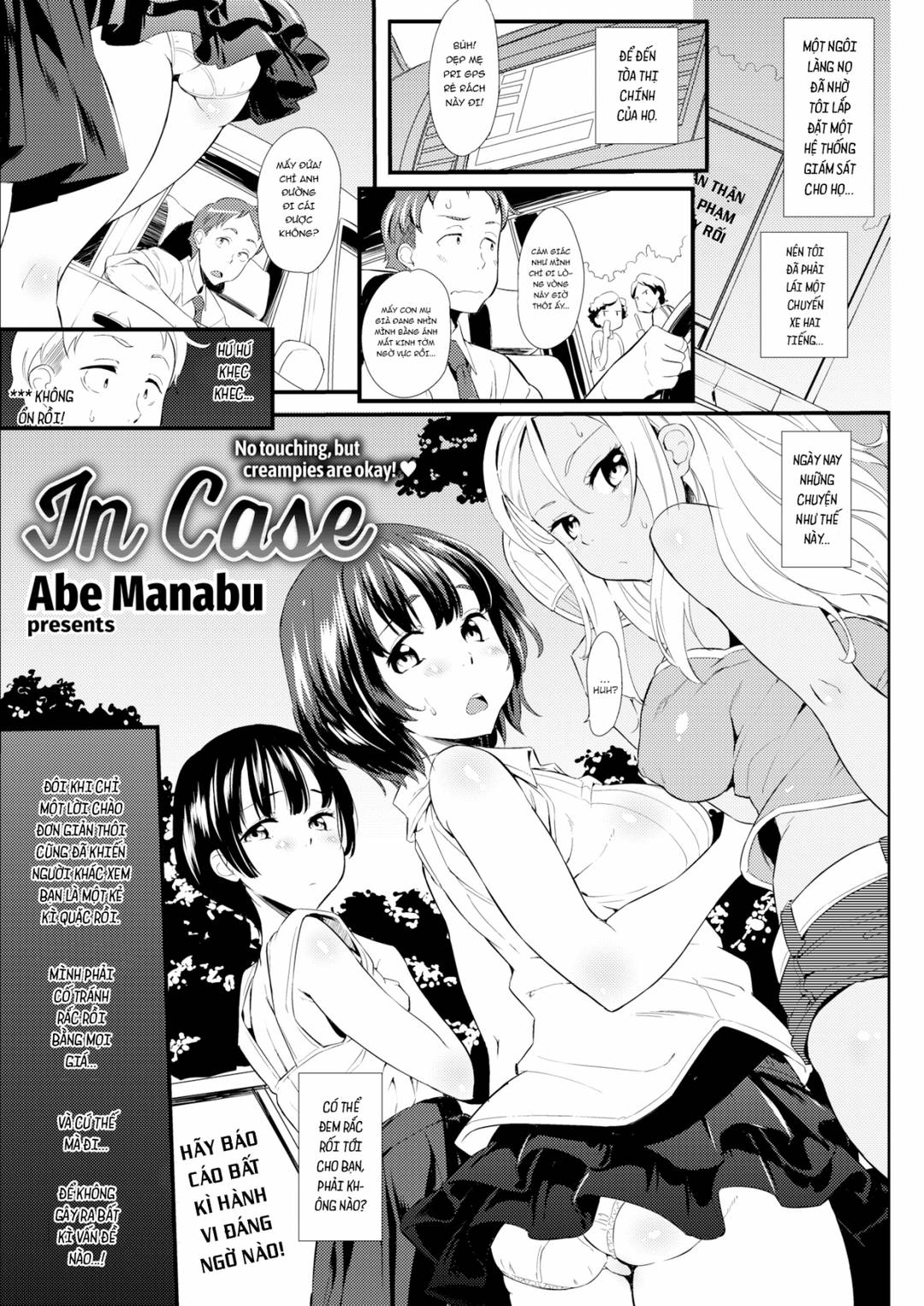 Trang 3