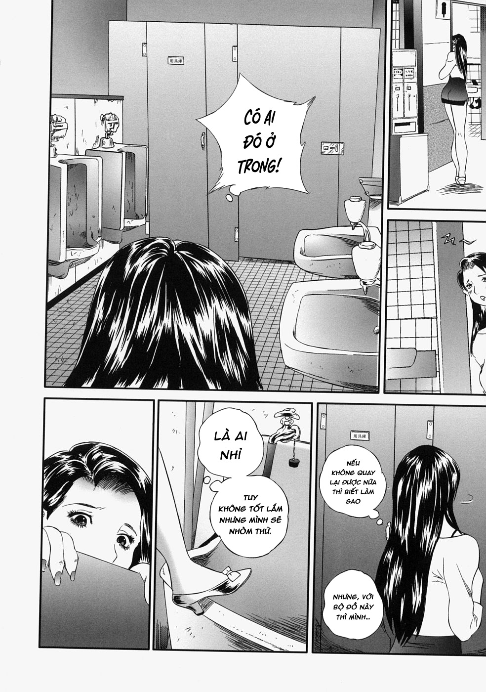 Trang 16