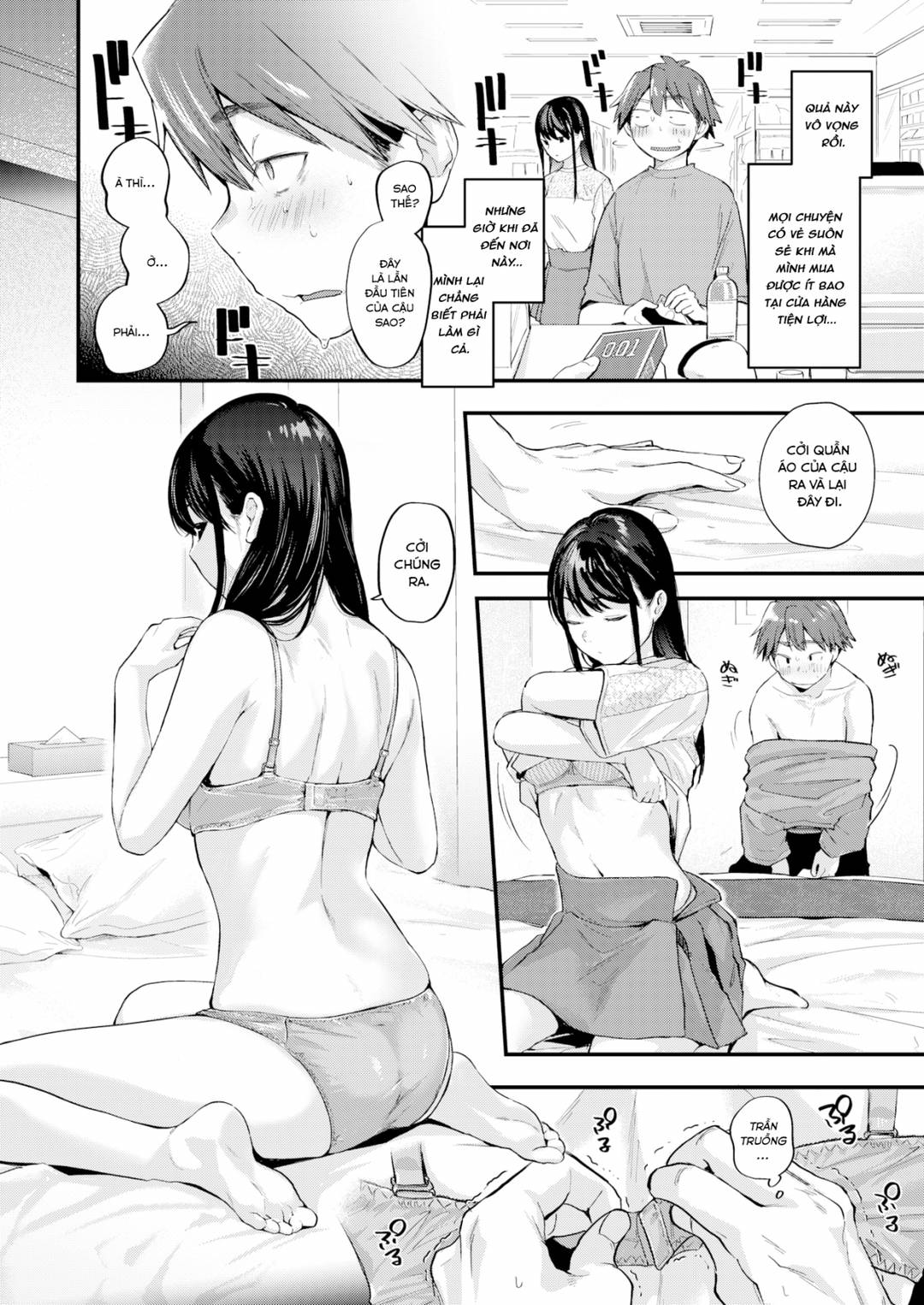 Trang 8