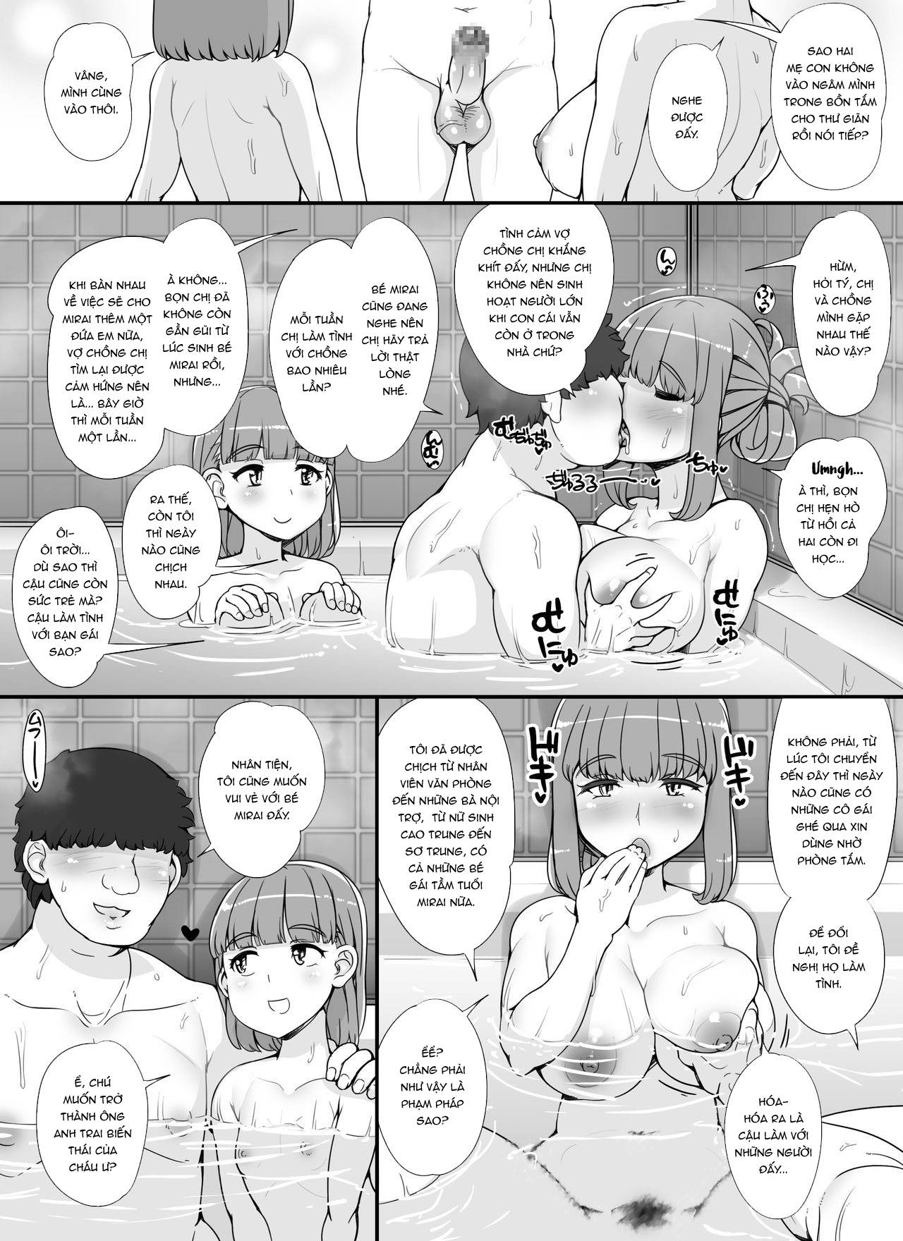Trang 8