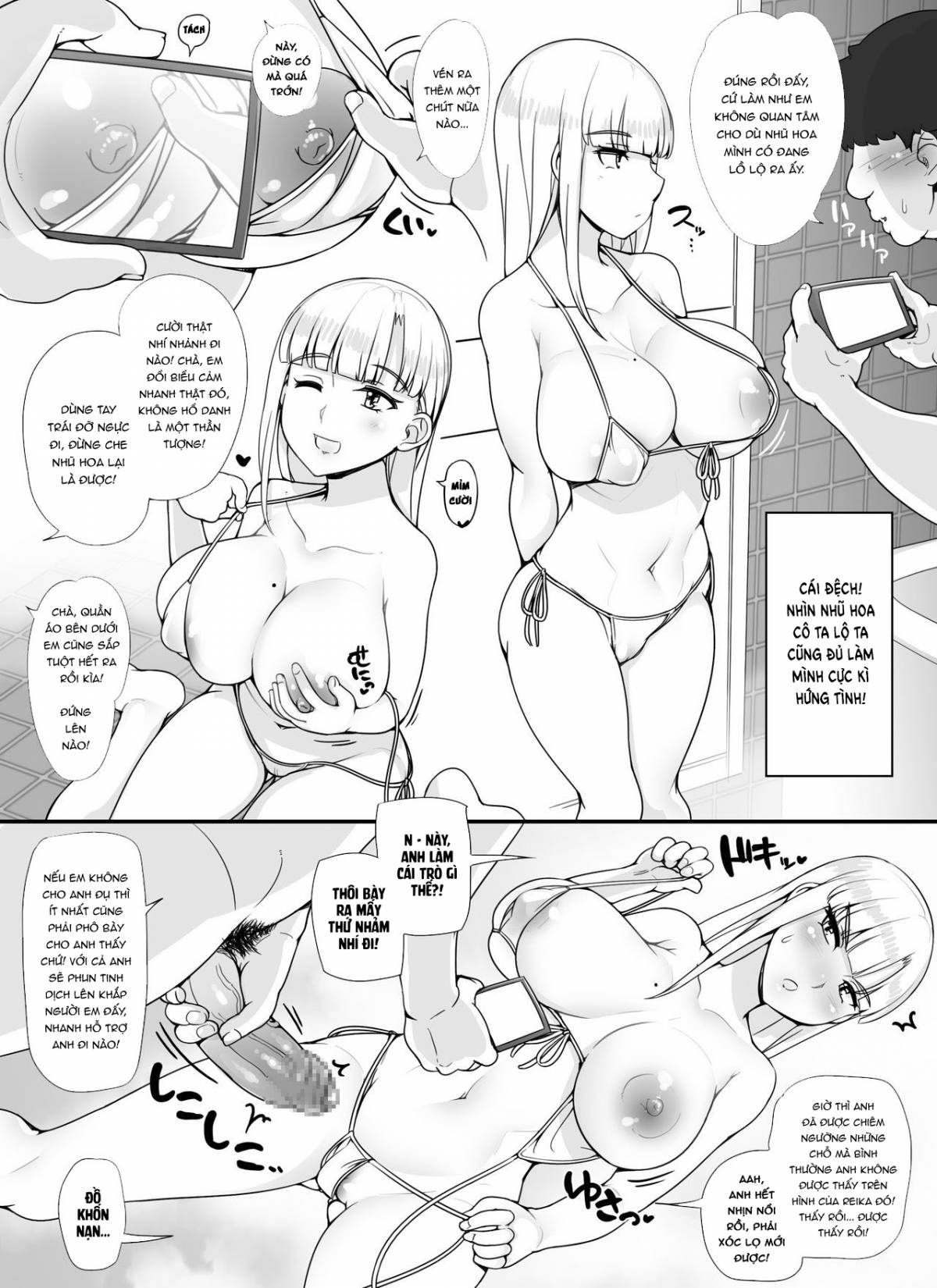 Trang 6