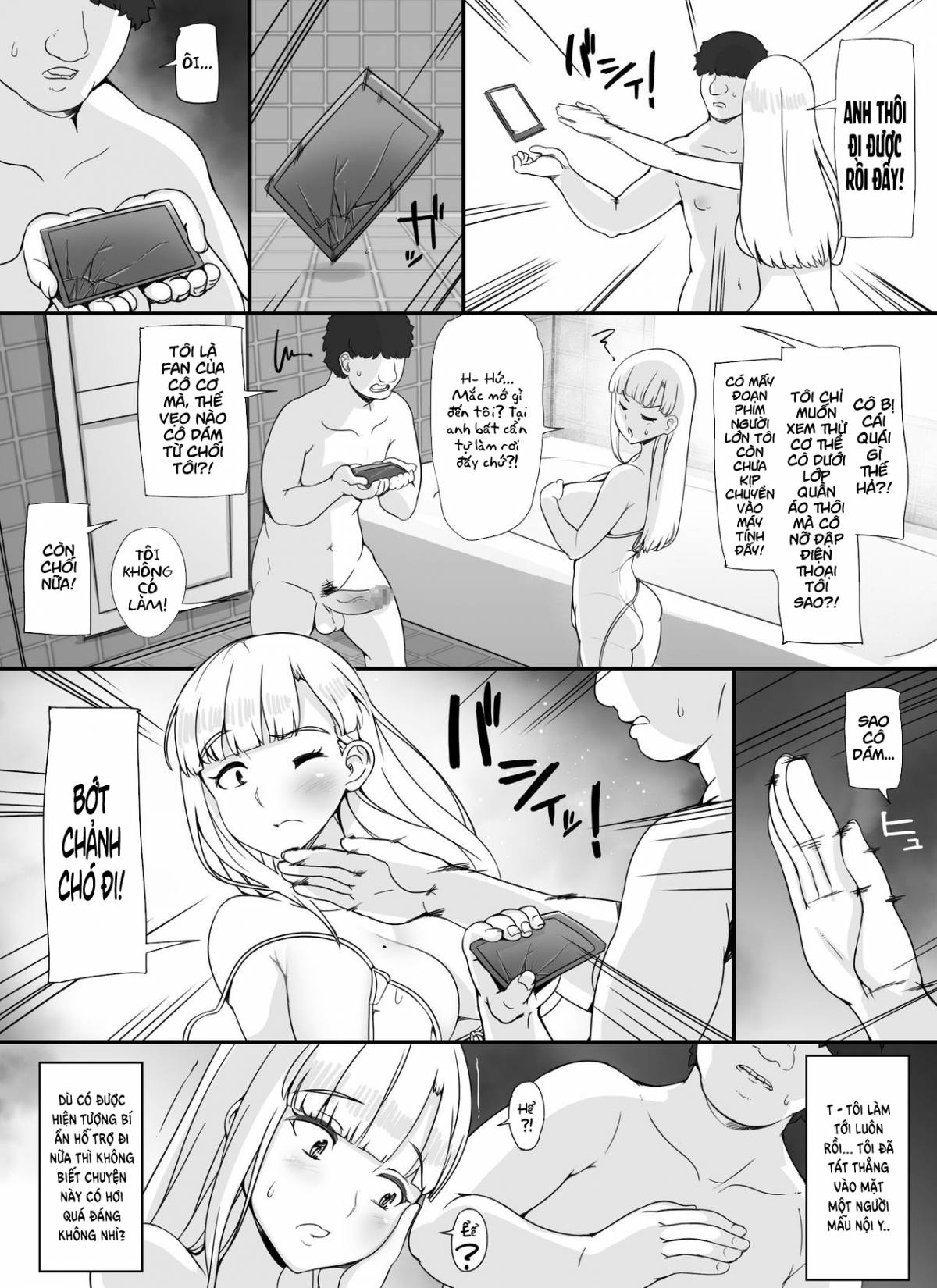 Trang 7