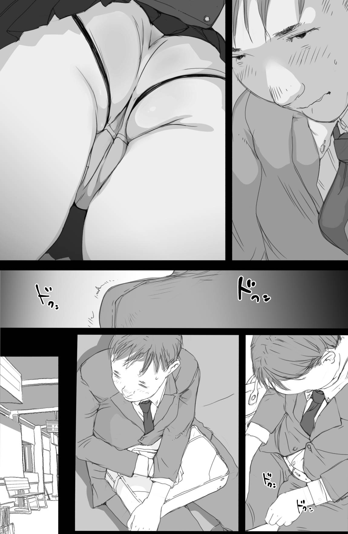 Trang 6
