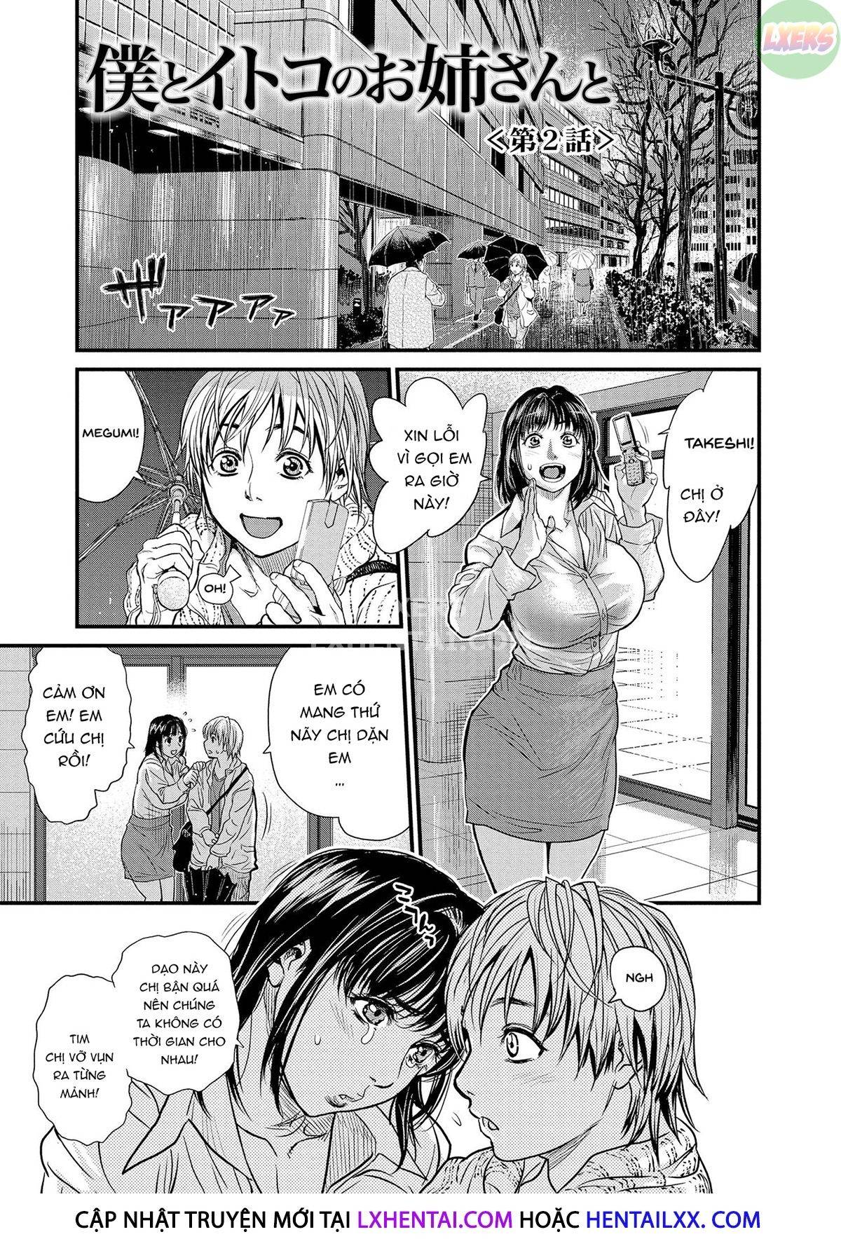 Trang 2