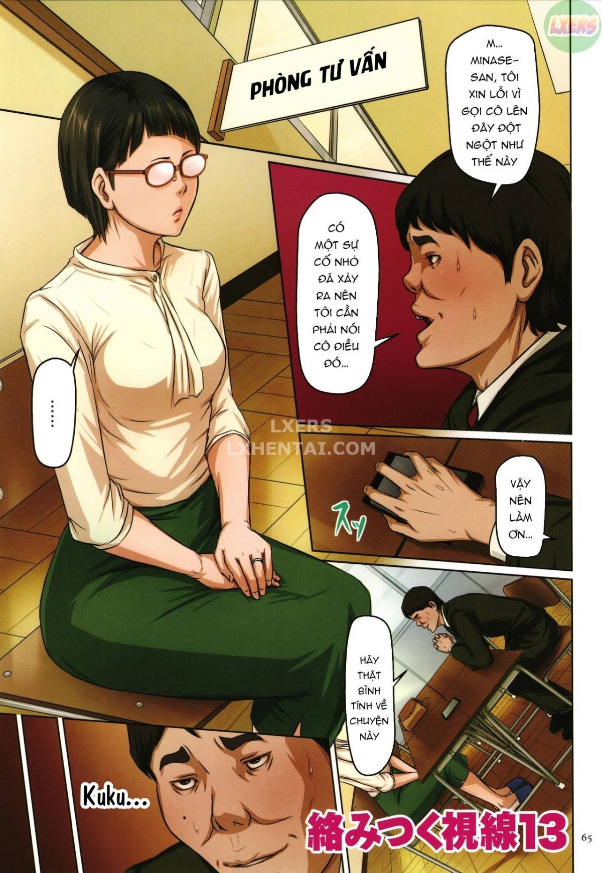 Trang 2