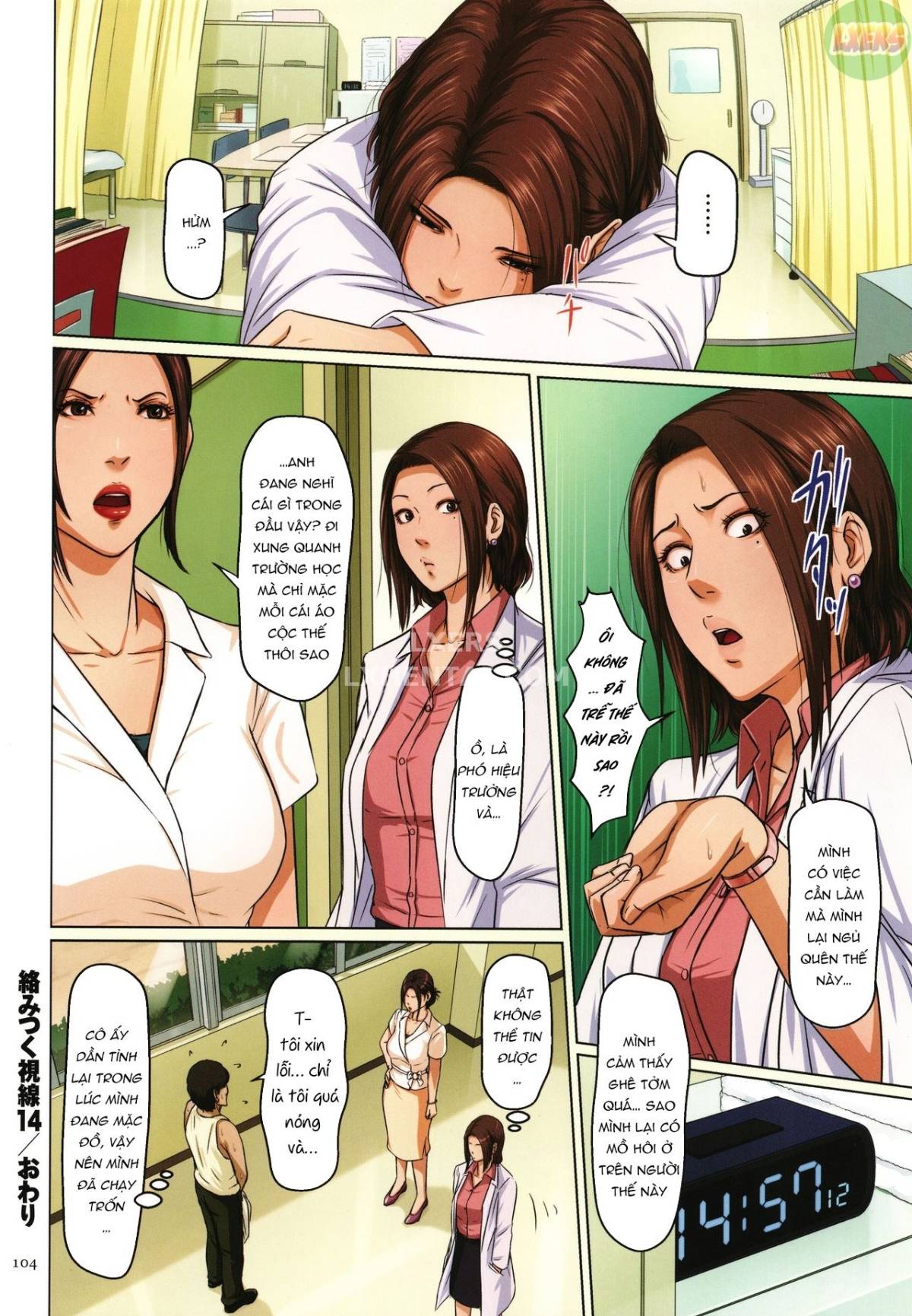 Trang 21