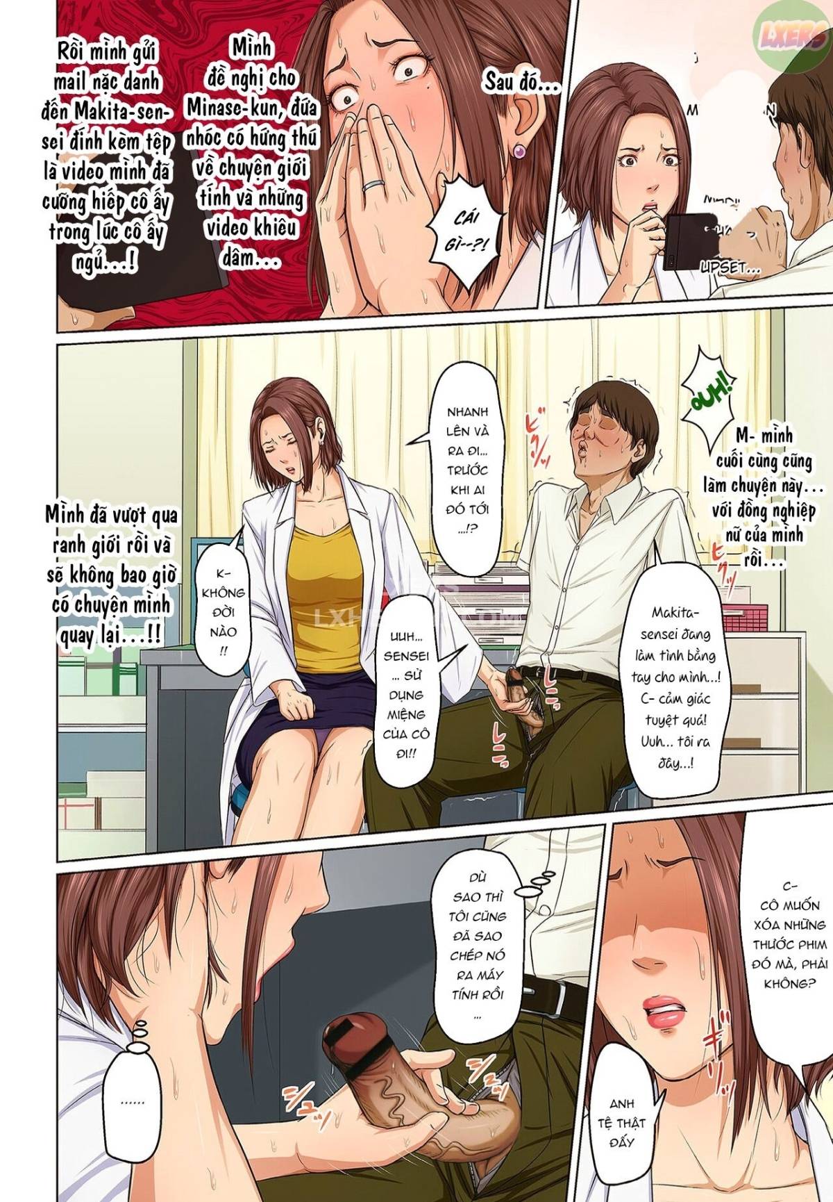 Trang 7