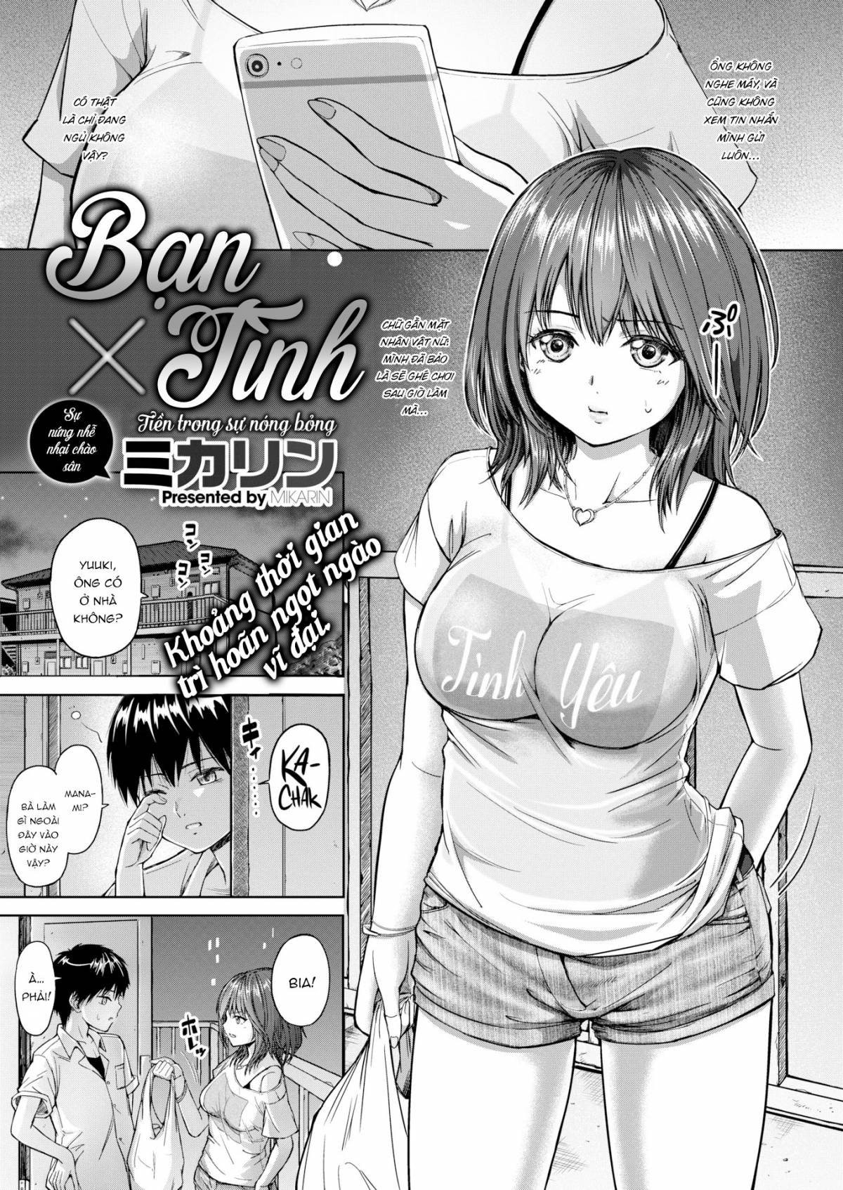 Trang 2