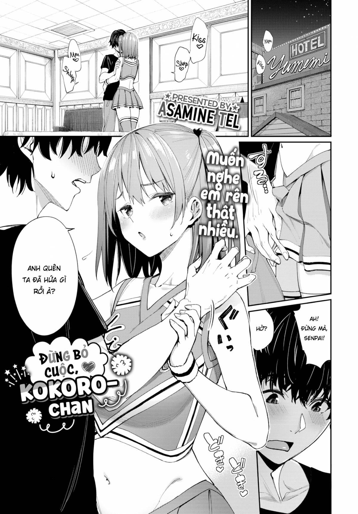 Trang 2
