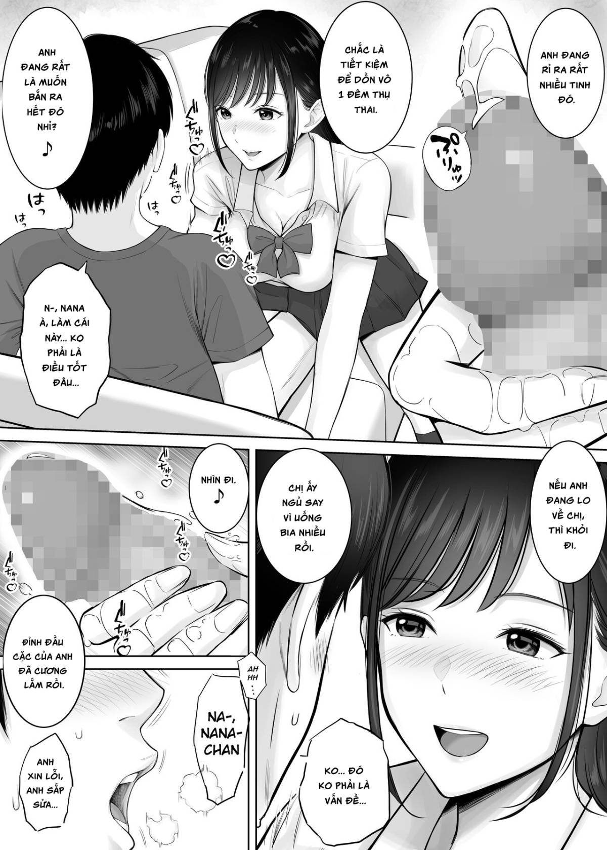 Trang 5