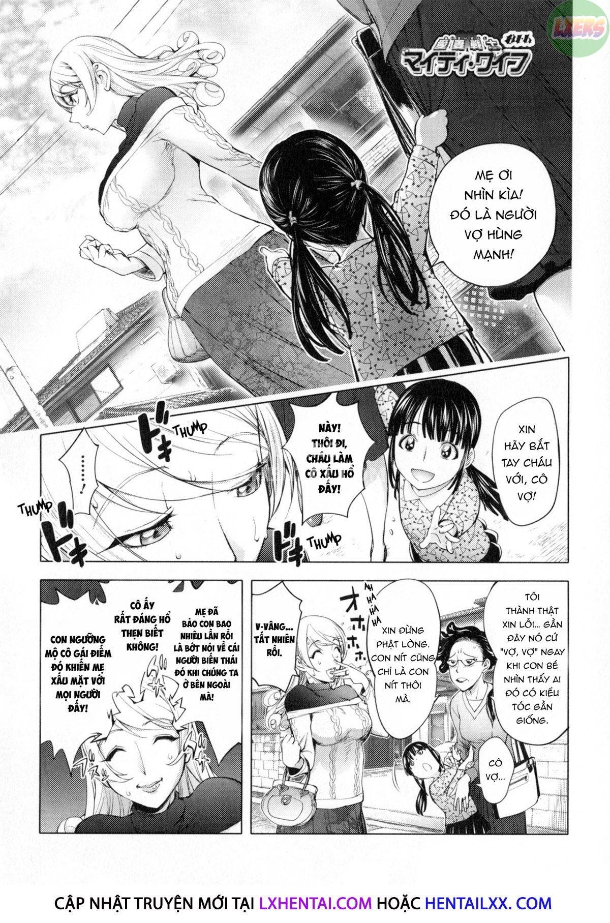 Trang 2