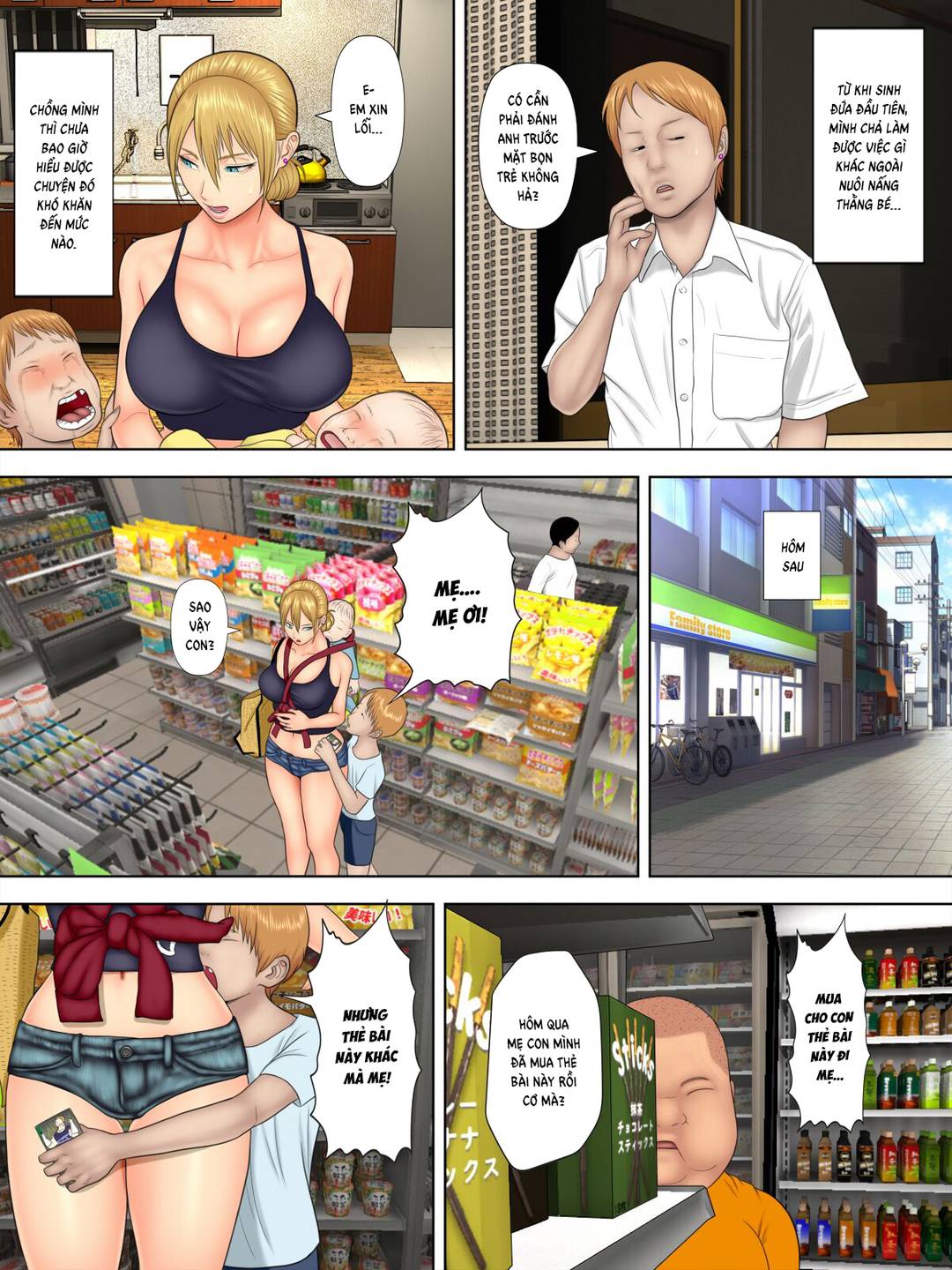 Trang 7