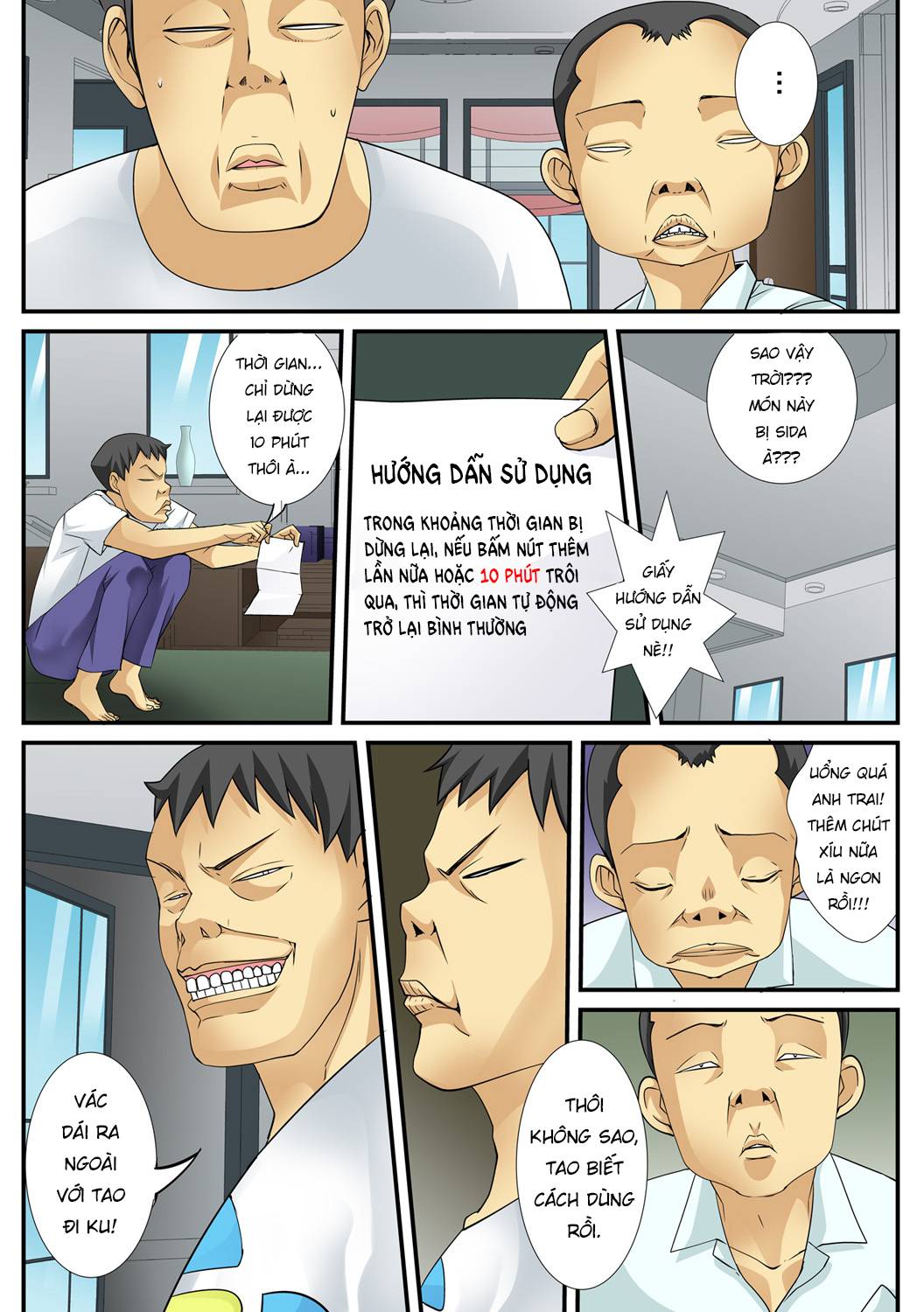Trang 12