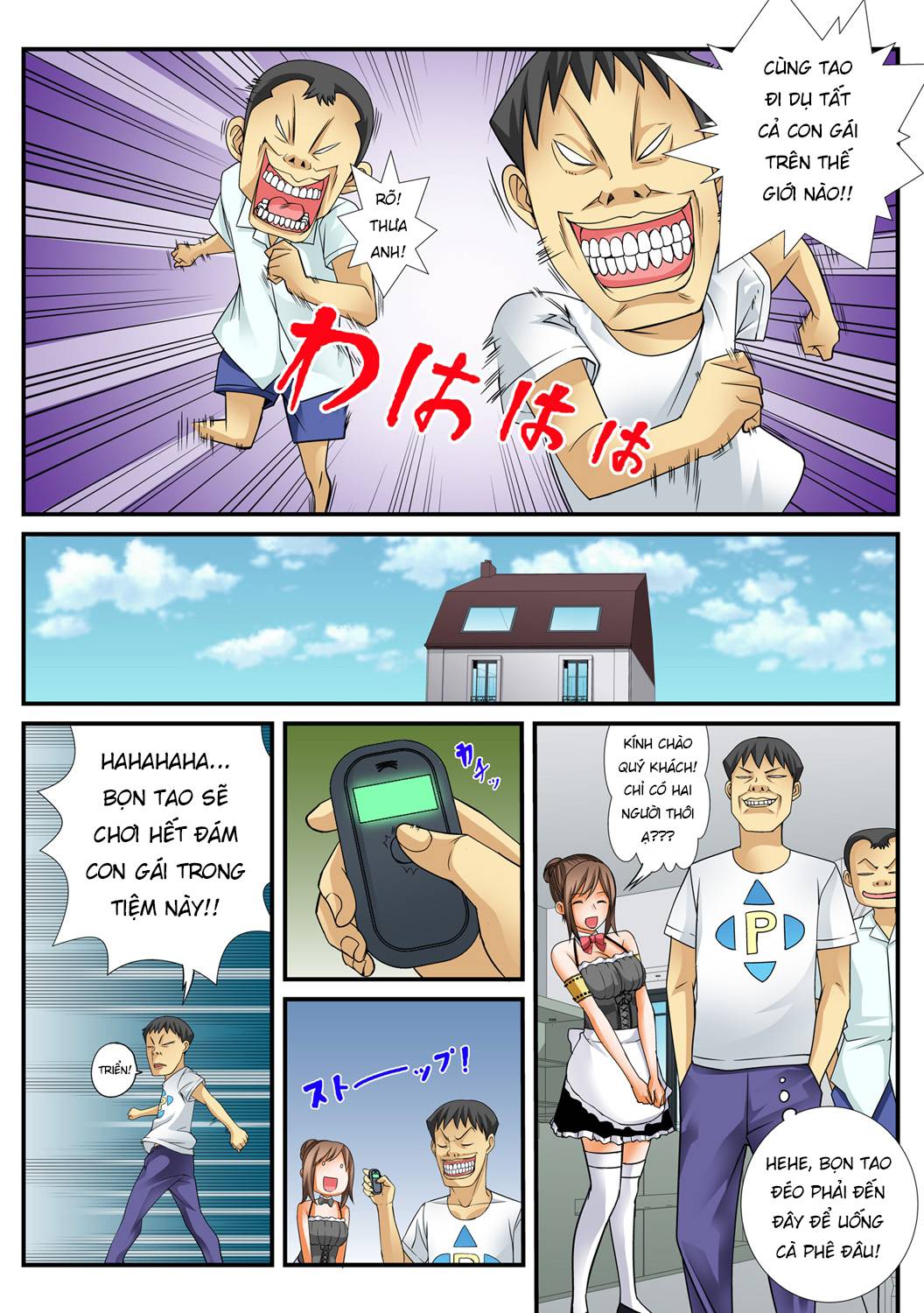 Trang 13