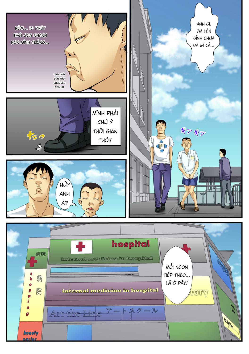 Trang 20