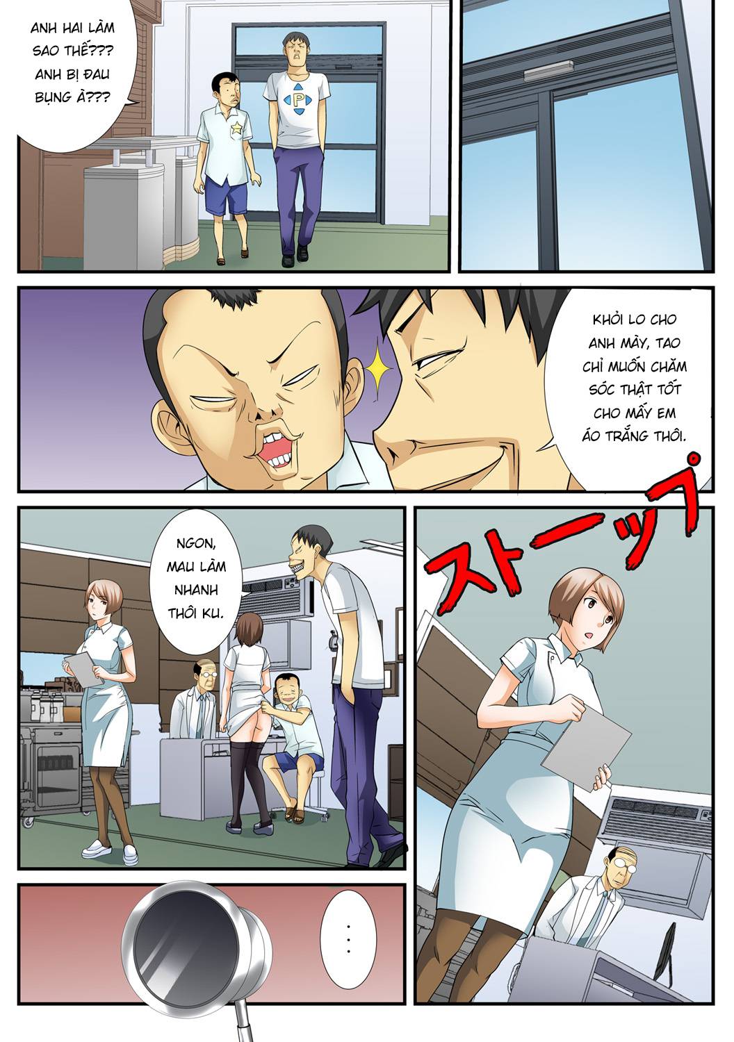 Trang 21