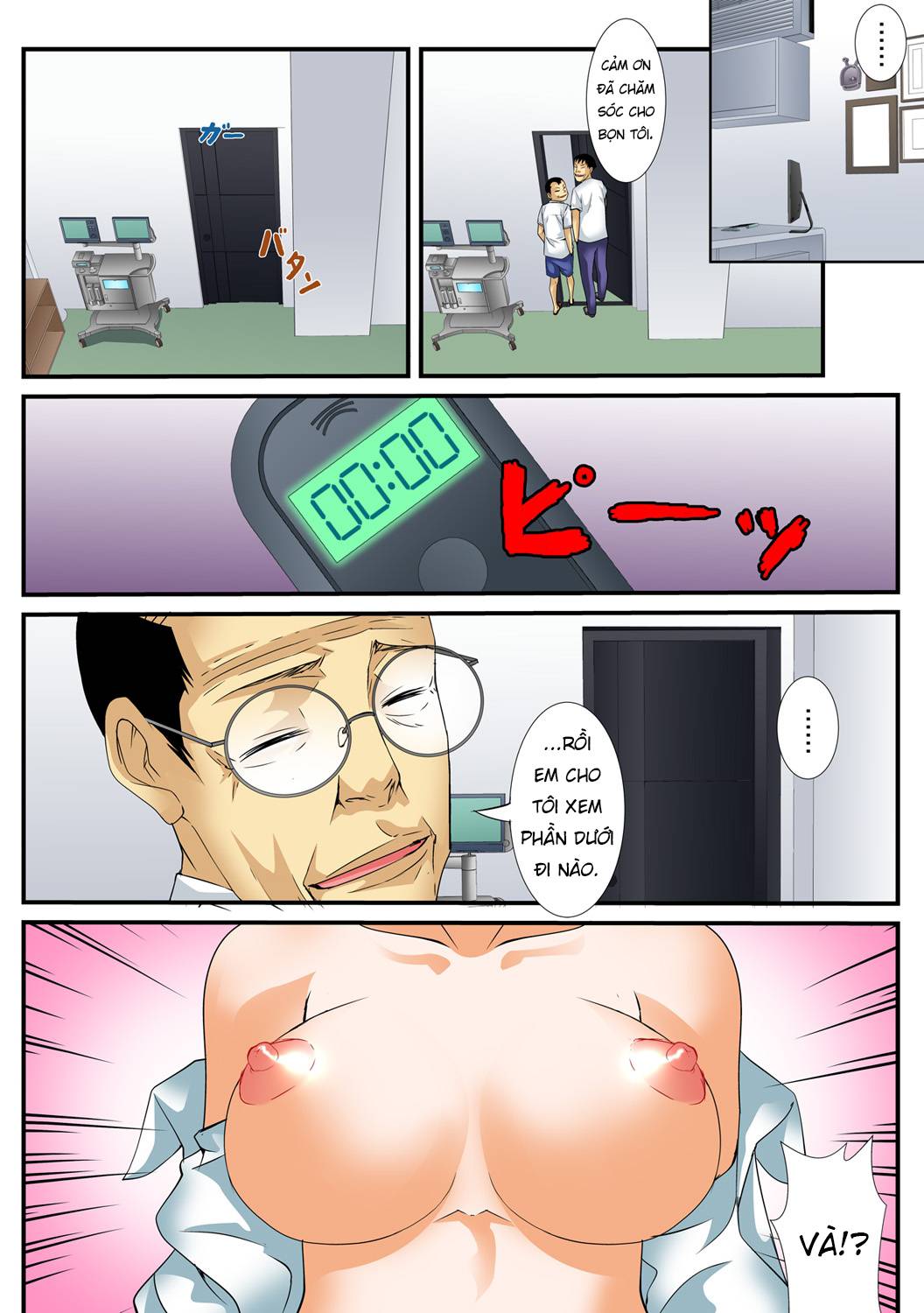 Trang 7